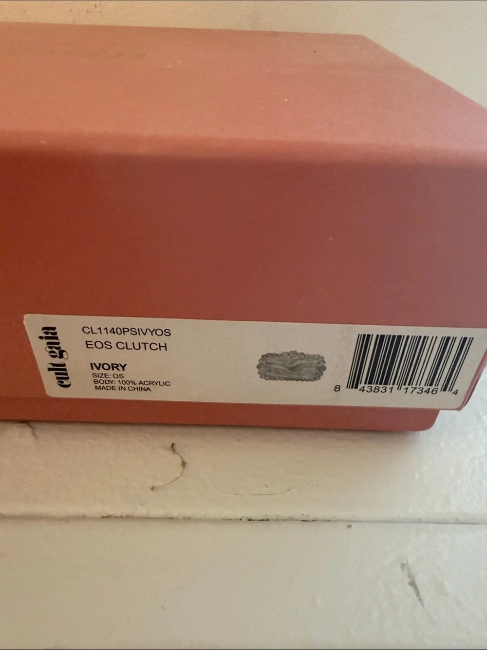 Cult Gaia Ivory Clutch (NWT) - Picture 3 of 13